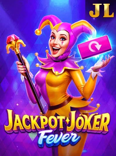 Bingo game cover